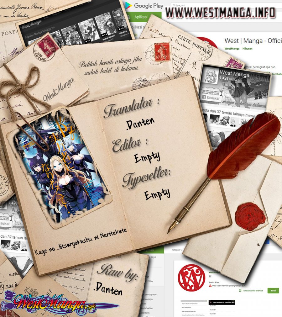 Komik Kage no Jitsuryokusha ni Naritakute Chapter 23 gambar nomor 1