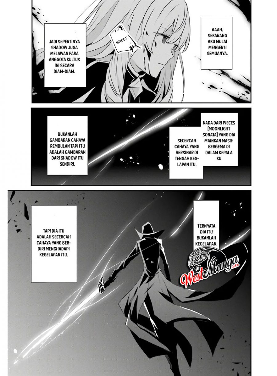 Kage no Jitsuryokusha ni Naritakute Chapter 23 Gambar 14