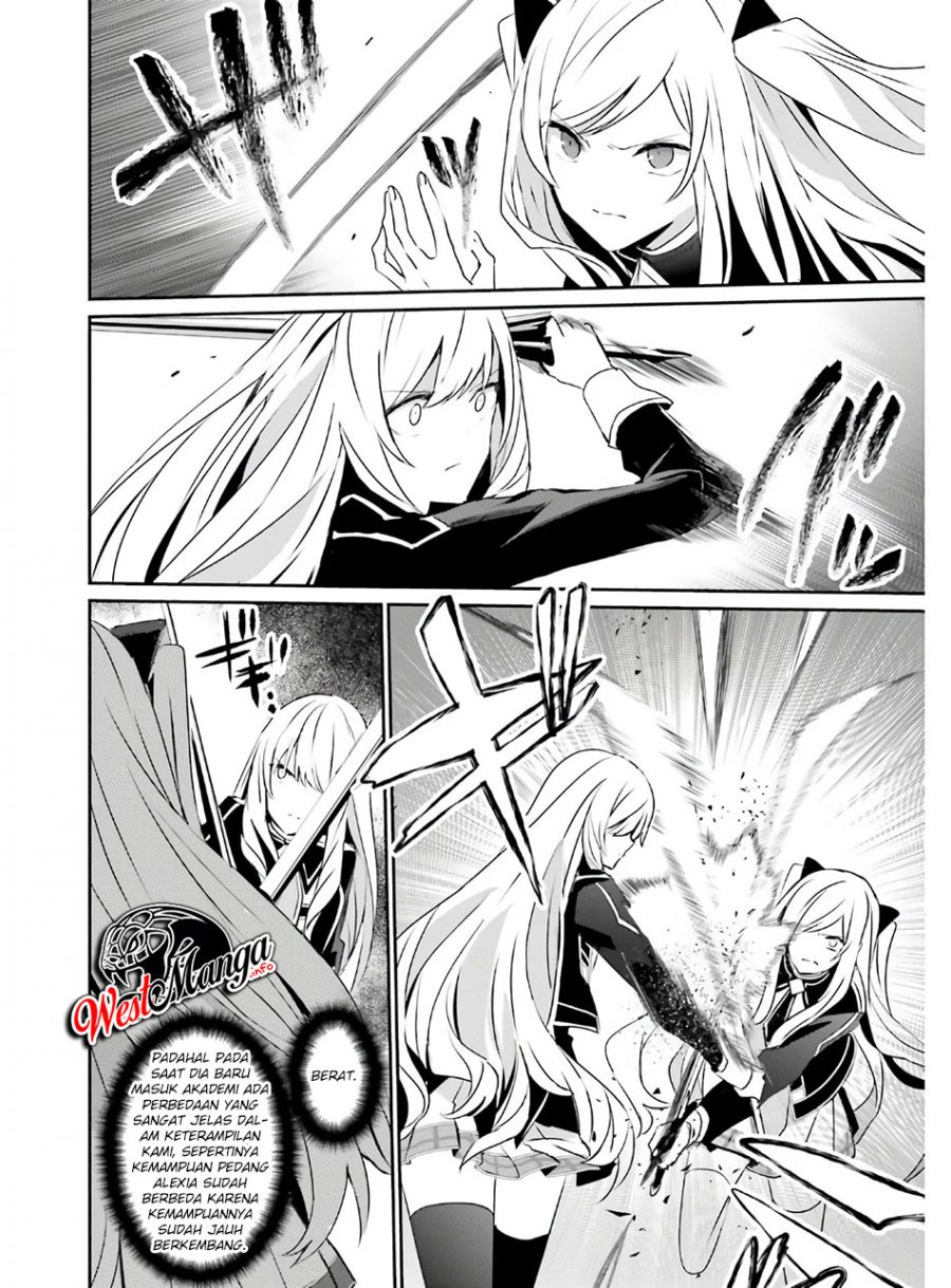 Kage no Jitsuryokusha ni Naritakute Chapter 23 Gambar 21