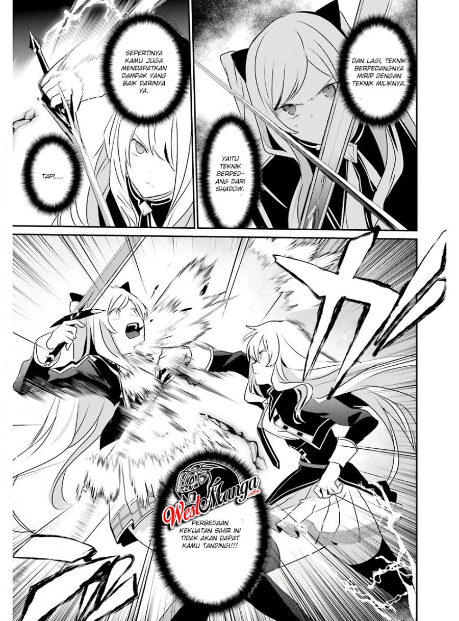 Kage no Jitsuryokusha ni Naritakute Chapter 23 Gambar 22