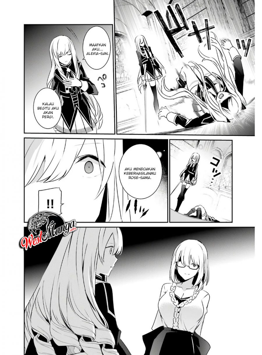 Kage no Jitsuryokusha ni Naritakute Chapter 23 Gambar 23