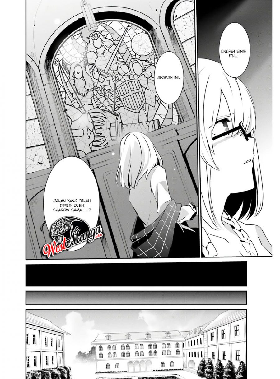 Kage no Jitsuryokusha ni Naritakute Chapter 23 Gambar 25