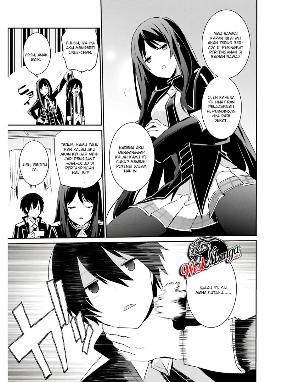 Kage no Jitsuryokusha ni Naritakute Chapter 23 Gambar 28