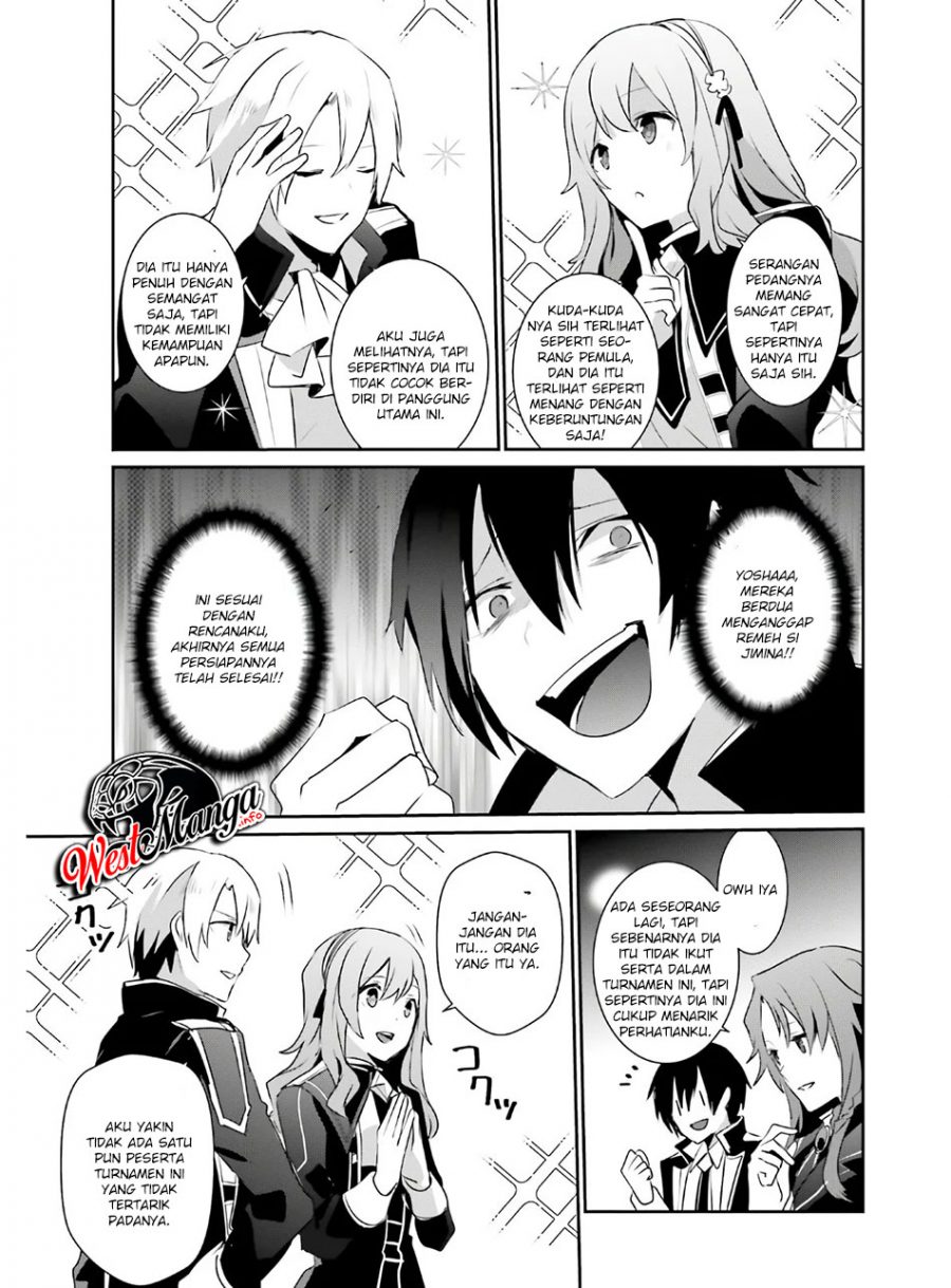 Kage no Jitsuryokusha ni Naritakute Chapter 23 Gambar 34