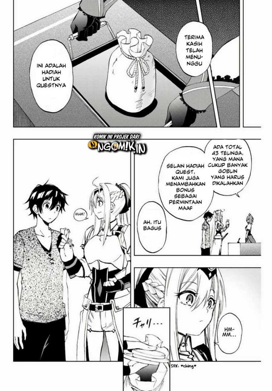 The Reincarnated Inferior Magic Swordsman Chapter 11 Gambar 10
