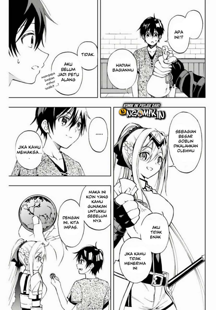 The Reincarnated Inferior Magic Swordsman Chapter 11 Gambar 11