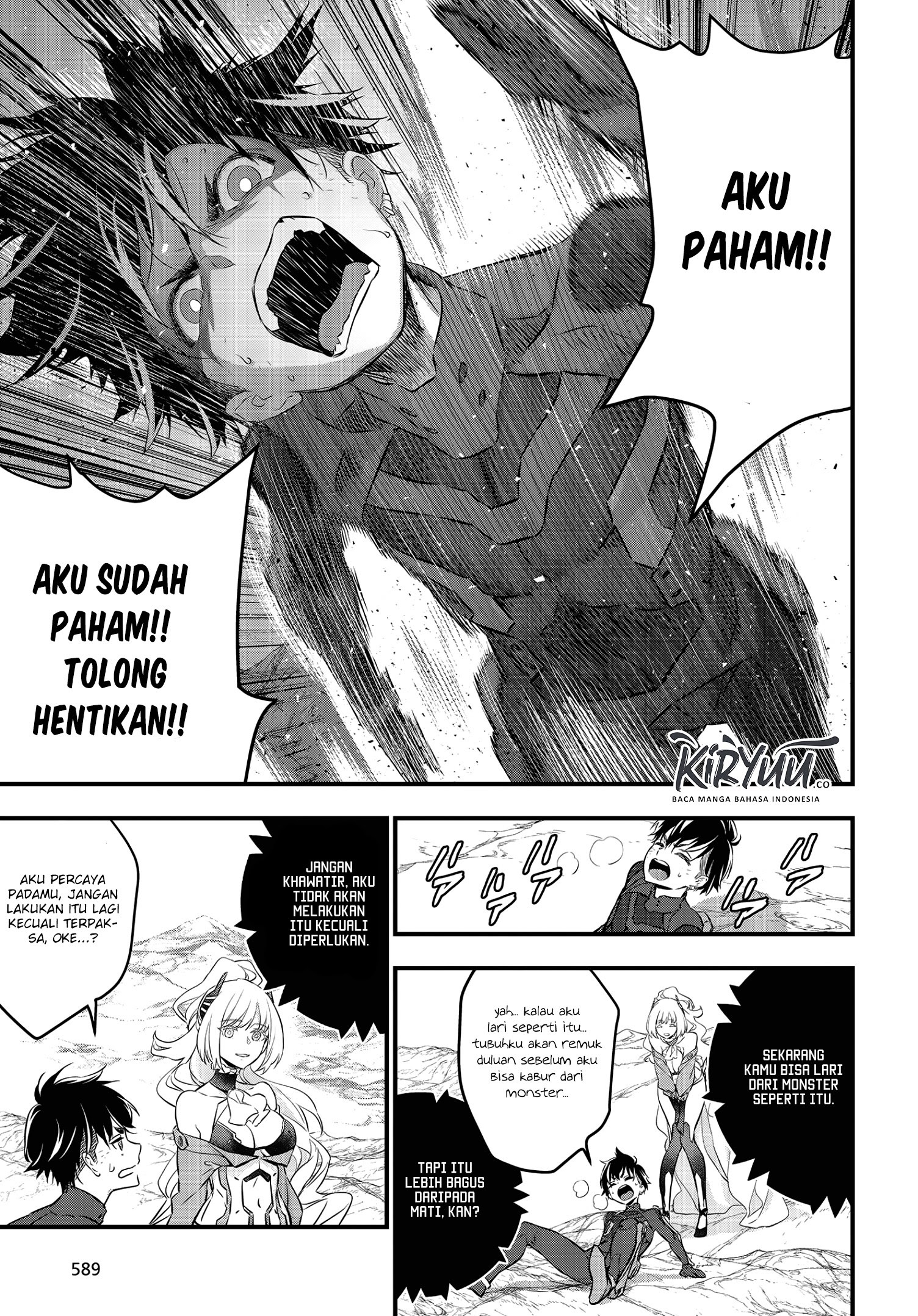 Rebuild World Chapter 15 Gambar 4