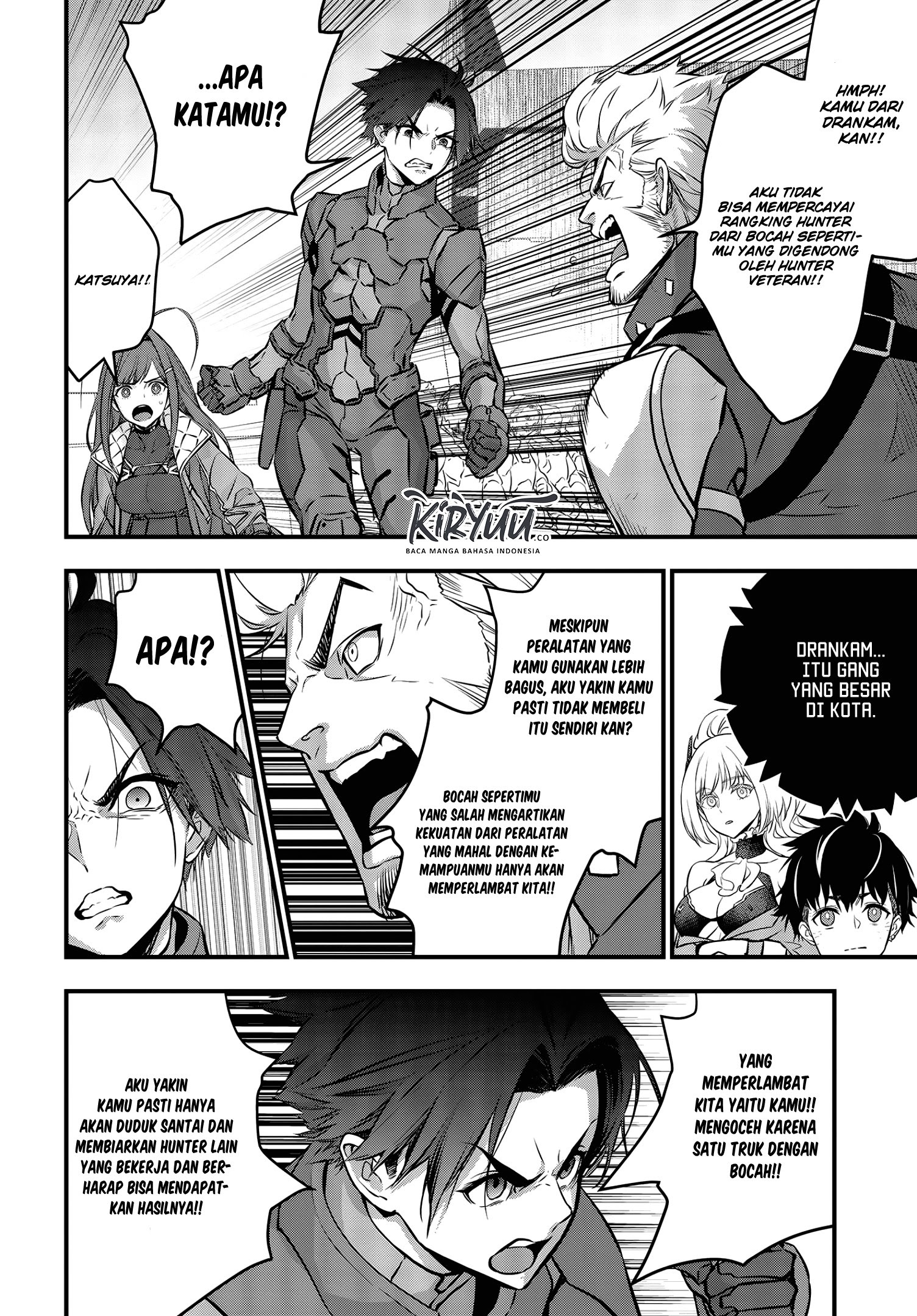 Rebuild World Chapter 15 Gambar 15