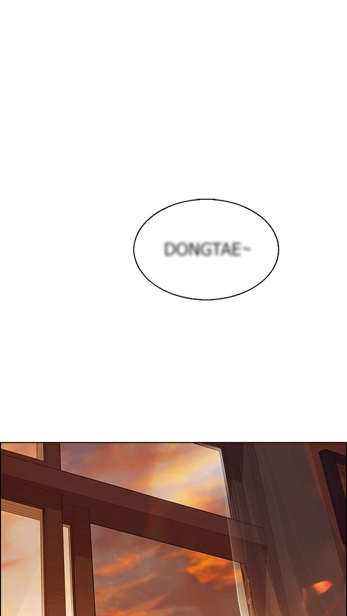 Komik Dice Chapter 338 gambar nomor 1