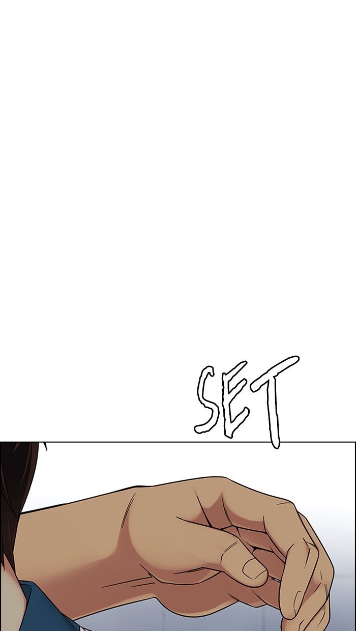 Dice Chapter 338 Gambar 18