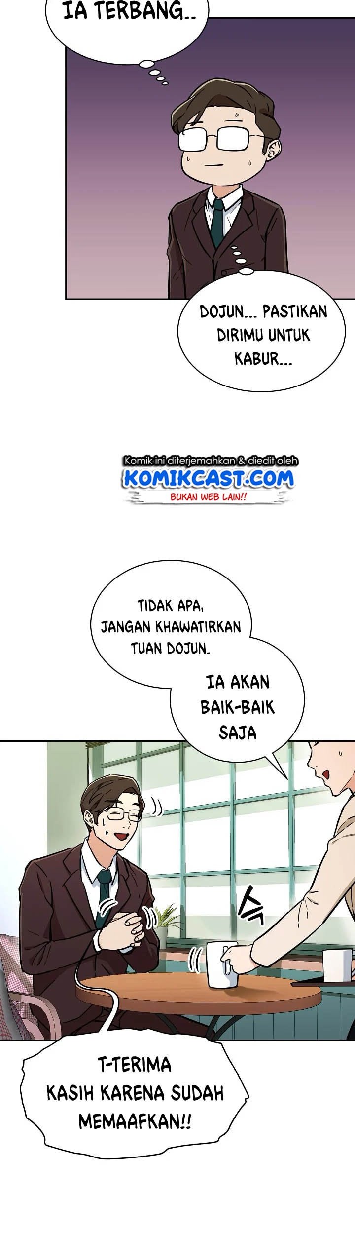 My Dad Is Too Strong Chapter 38 Gambar 15