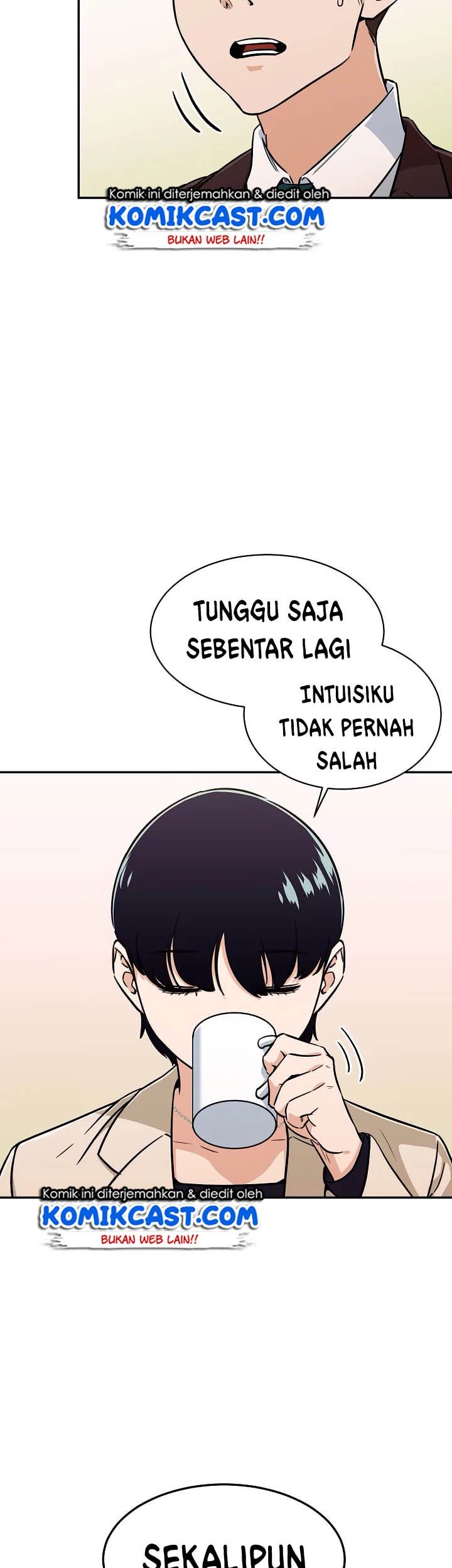 My Dad Is Too Strong Chapter 38 Gambar 19