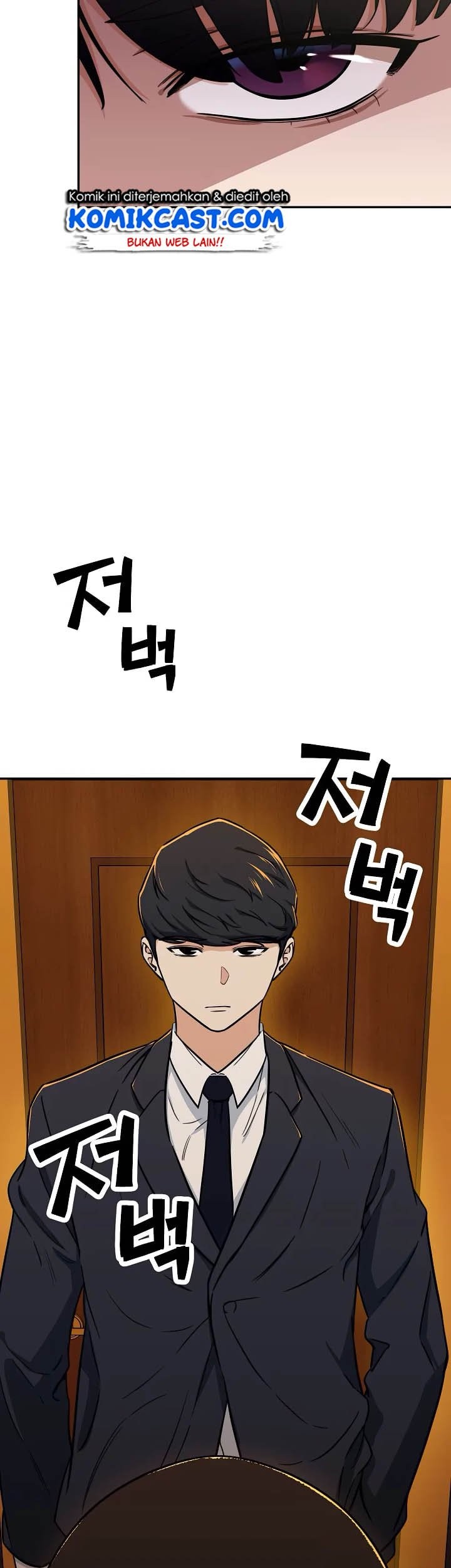 My Dad Is Too Strong Chapter 38 Gambar 21