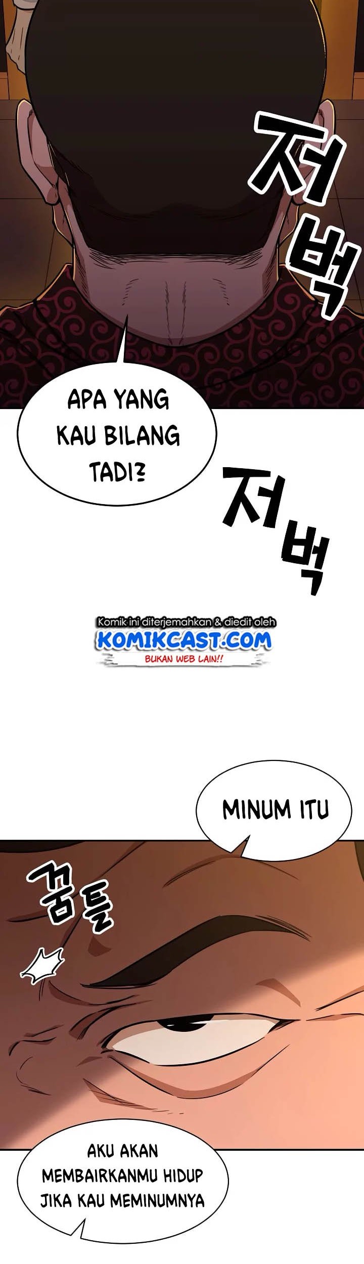 My Dad Is Too Strong Chapter 38 Gambar 22