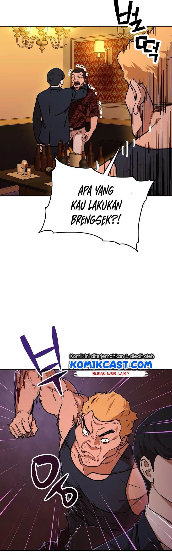 My Dad Is Too Strong Chapter 38 Gambar 30