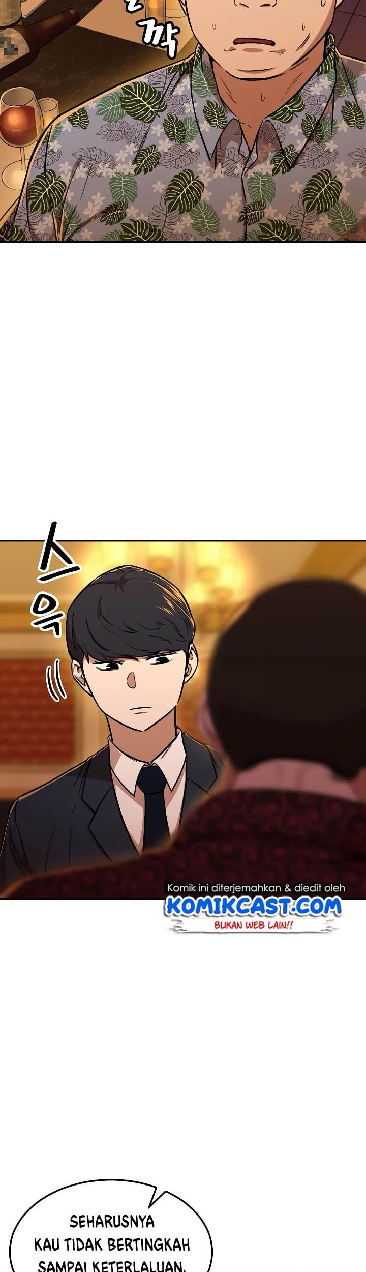 My Dad Is Too Strong Chapter 38 Gambar 35