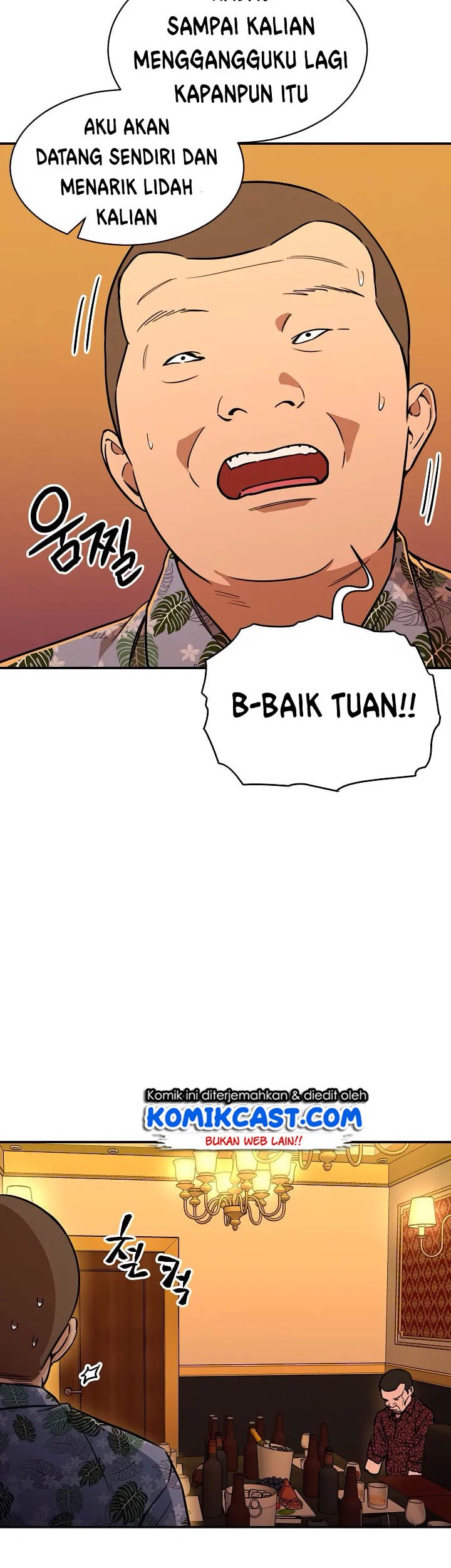 My Dad Is Too Strong Chapter 38 Gambar 41