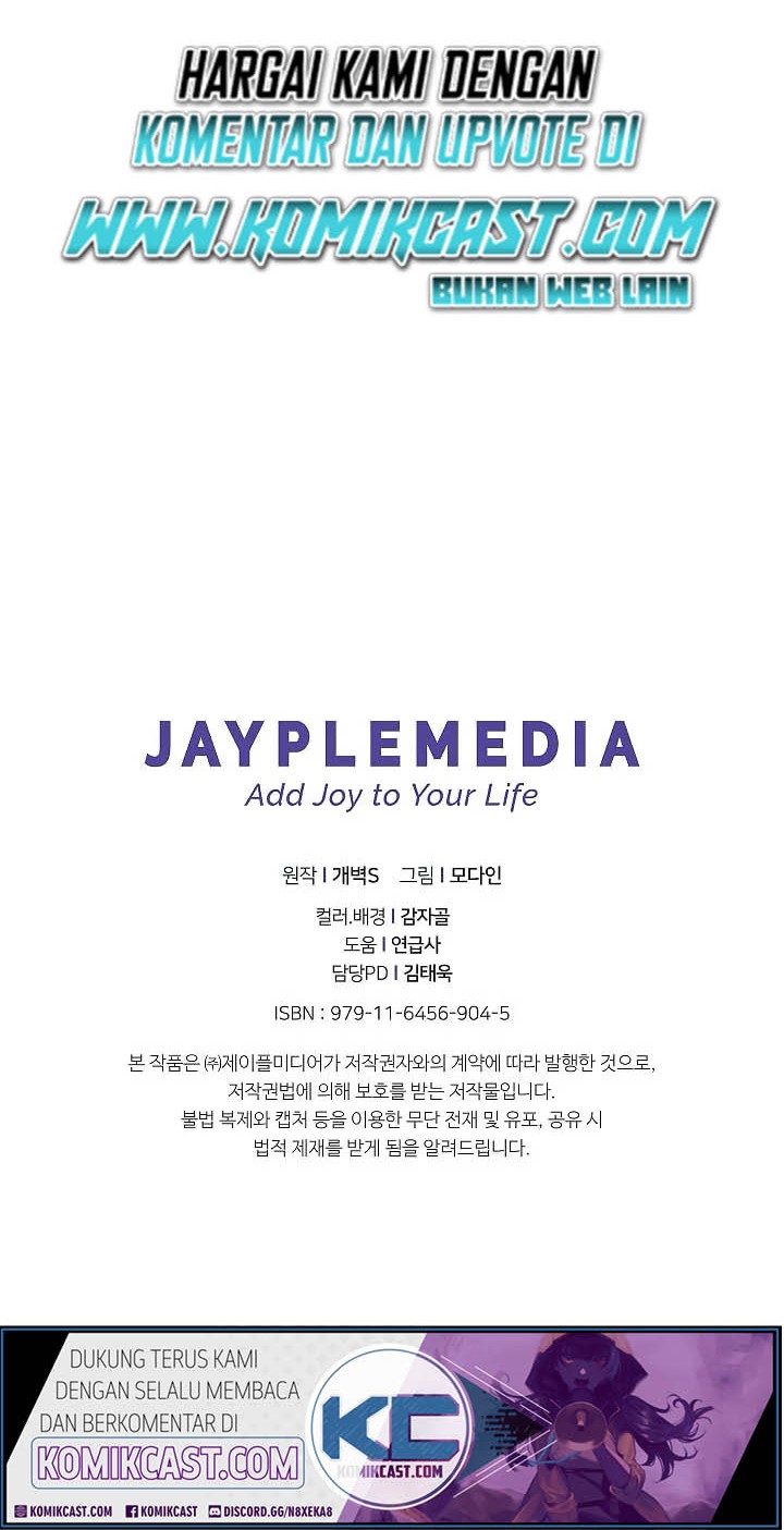 My Dad Is Too Strong Chapter 38 Gambar 54