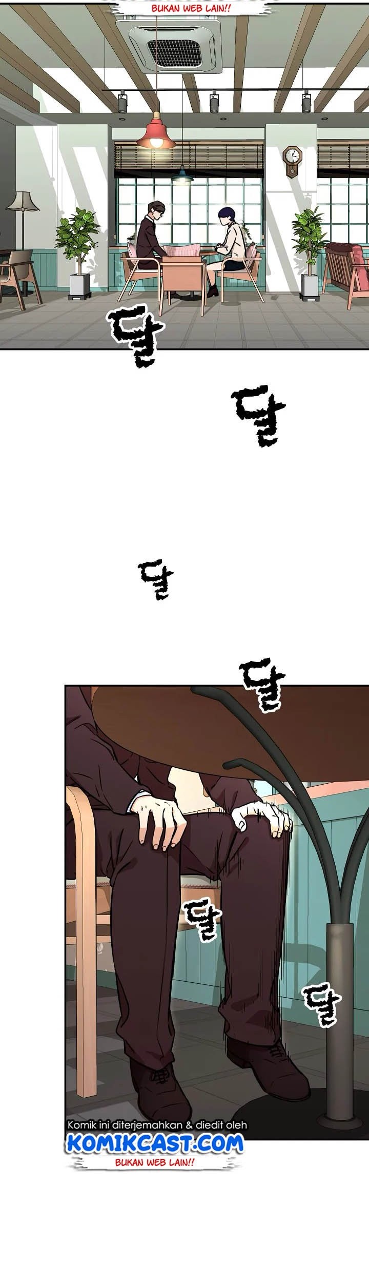 My Dad Is Too Strong Chapter 38 Gambar 7