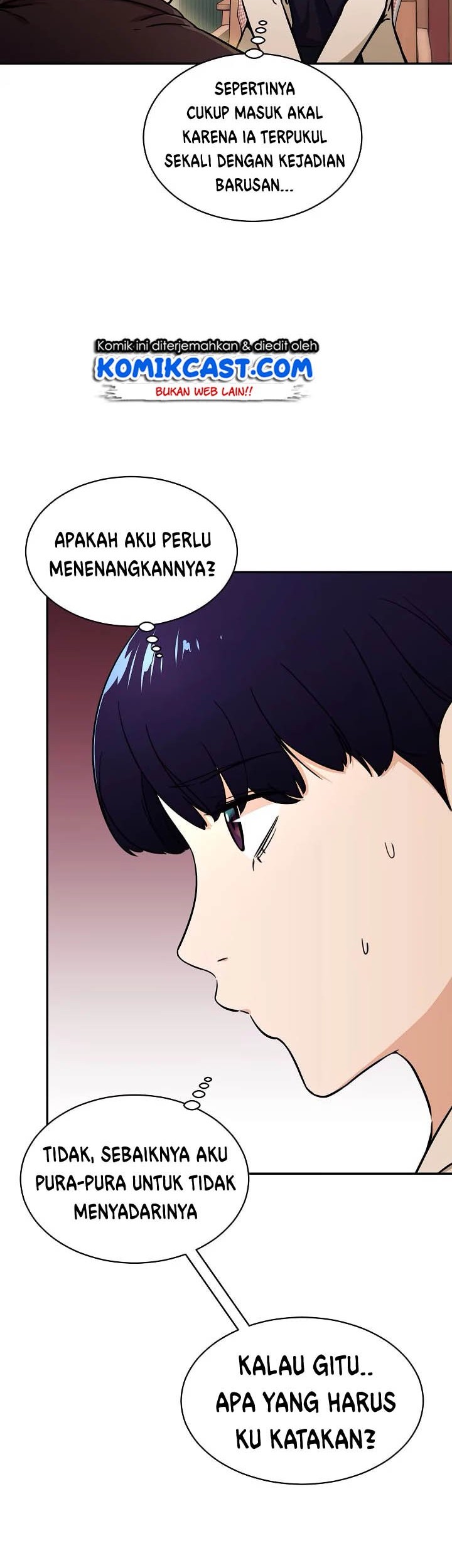 My Dad Is Too Strong Chapter 38 Gambar 10