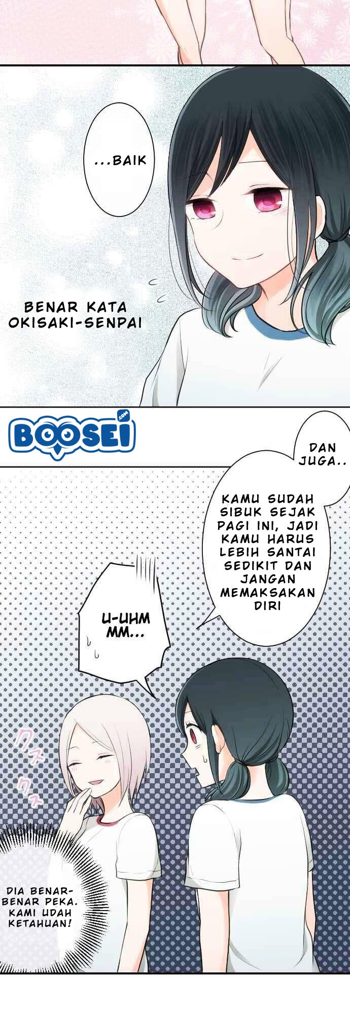 Ouji-sama Nante Iranai Chapter 33 Gambar 13