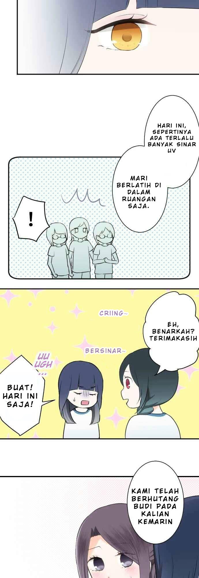 Ouji-sama Nante Iranai Chapter 33 Gambar 16