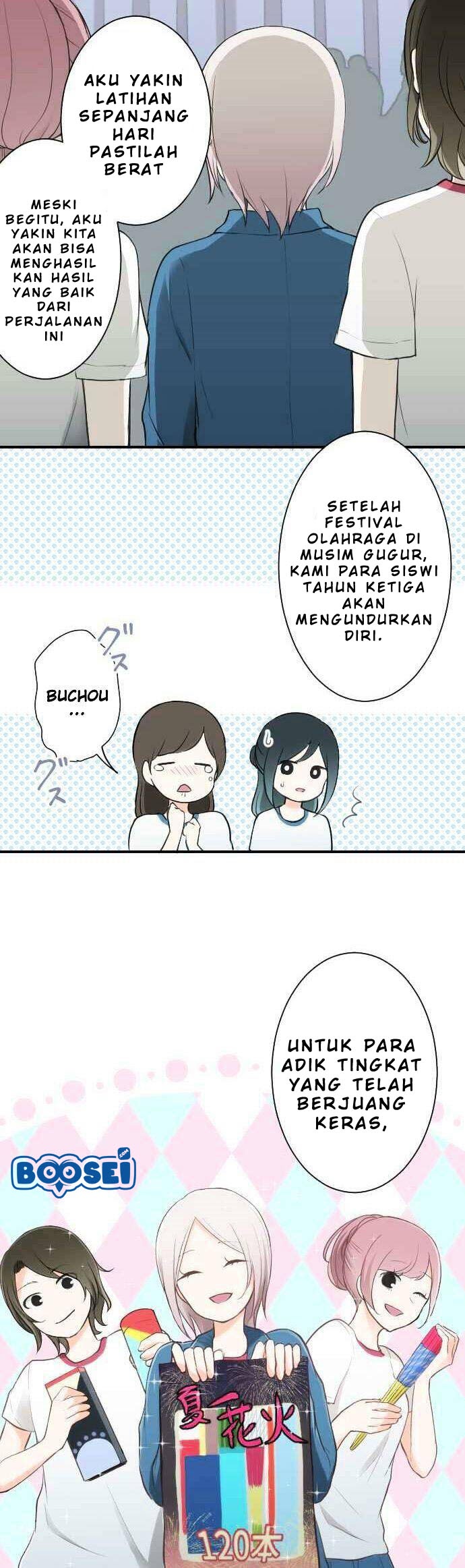 Ouji-sama Nante Iranai Chapter 33 Gambar 20