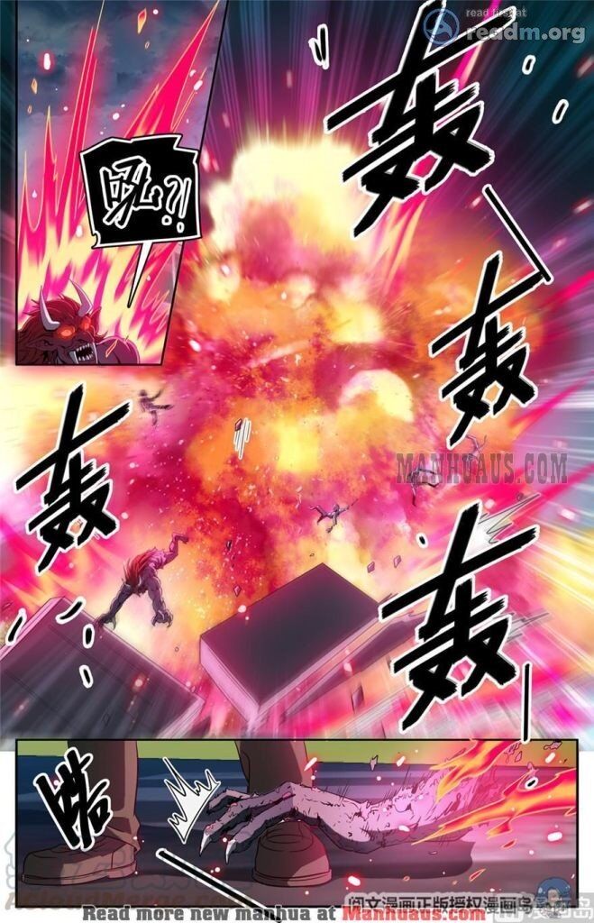 Versatile Mage Chapter 412 Gambar 11