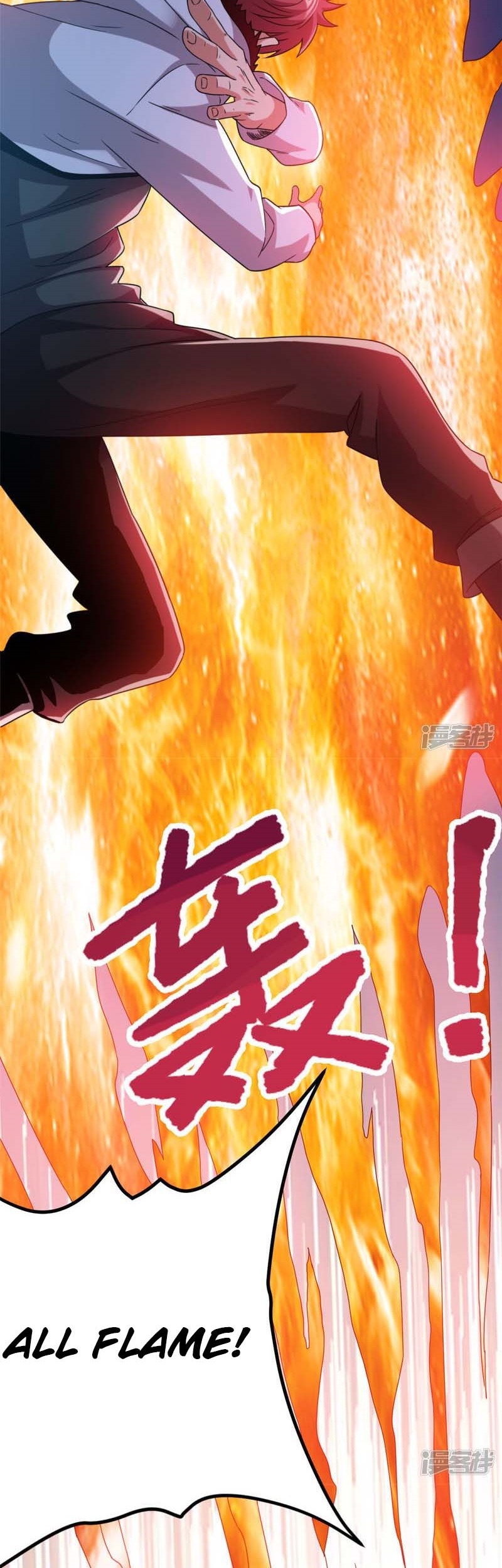 Dushi Xian Wang Chapter 60 Gambar 11