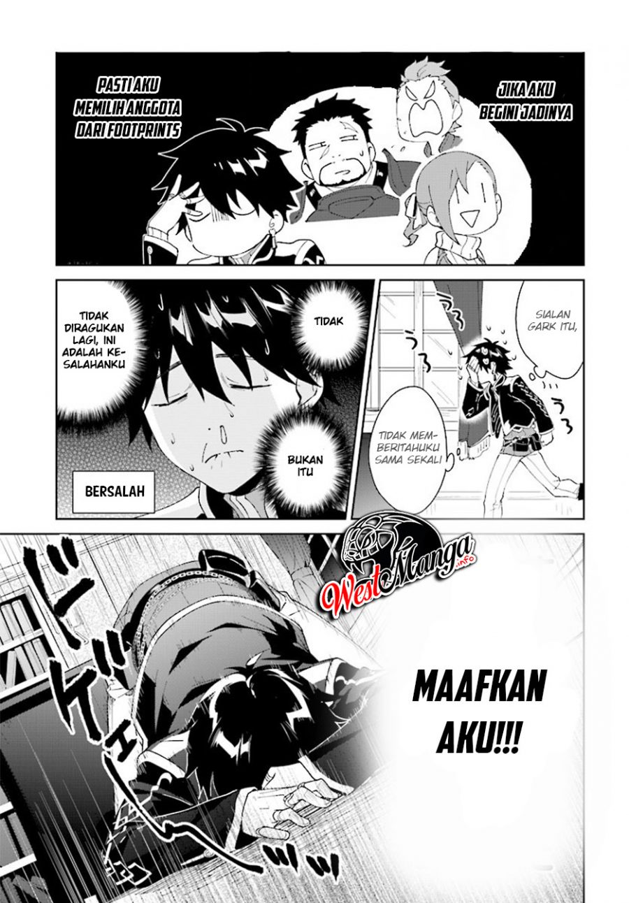 Nageki no Bourei wa Intai Shitai – Saijiyaku Hanta ni Yoru Saikiyou Patei Ikusei Jutsu Chapter 07.1 Gambar 5