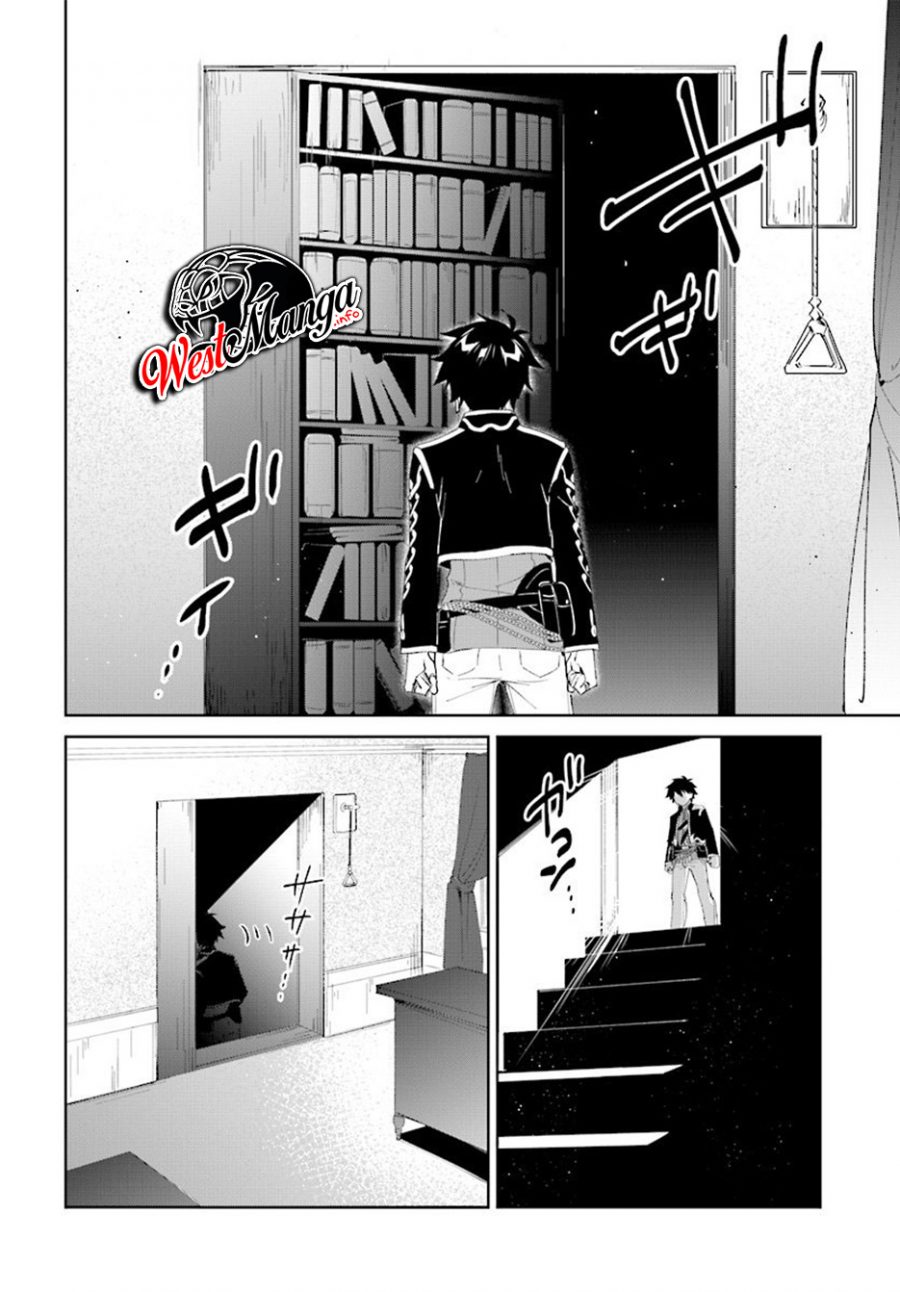 Nageki no Bourei wa Intai Shitai – Saijiyaku Hanta ni Yoru Saikiyou Patei Ikusei Jutsu Chapter 07.1 Gambar 8