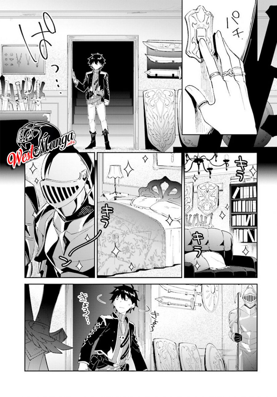 Nageki no Bourei wa Intai Shitai – Saijiyaku Hanta ni Yoru Saikiyou Patei Ikusei Jutsu Chapter 07.1 Gambar 9