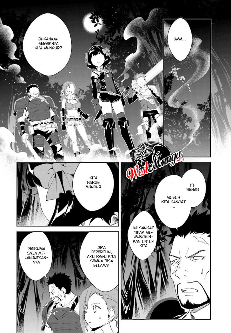 Nageki no Bourei wa Intai Shitai – Saijiyaku Hanta ni Yoru Saikiyou Patei Ikusei Jutsu Chapter 07.1 Gambar 14