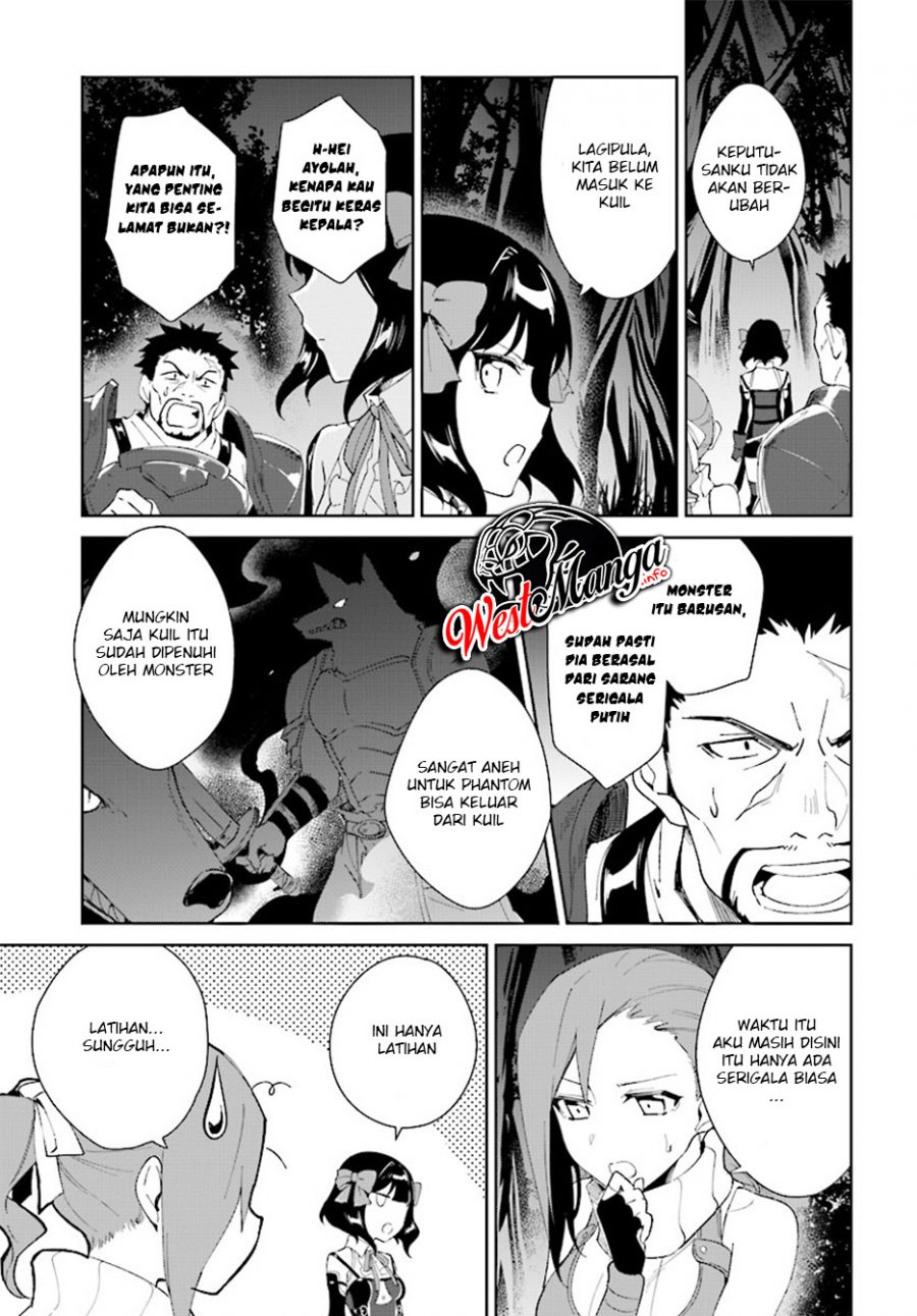 Nageki no Bourei wa Intai Shitai – Saijiyaku Hanta ni Yoru Saikiyou Patei Ikusei Jutsu Chapter 07.1 Gambar 15