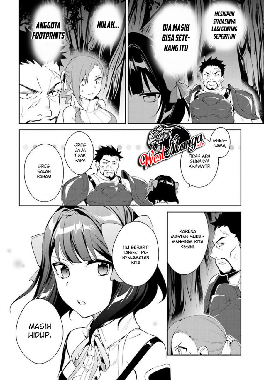 Nageki no Bourei wa Intai Shitai – Saijiyaku Hanta ni Yoru Saikiyou Patei Ikusei Jutsu Chapter 07.1 Gambar 16