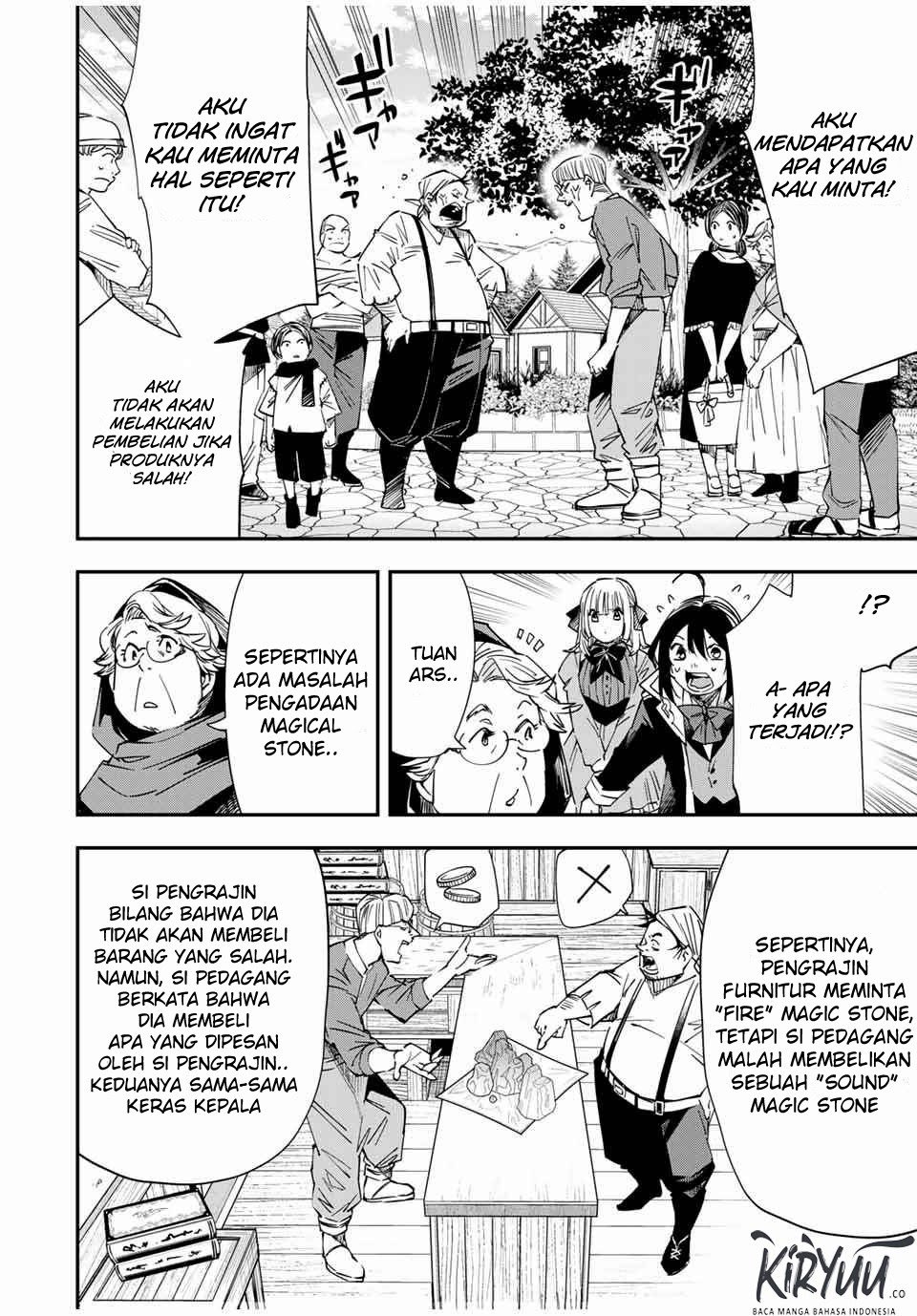 Reincarnated as an Aristocrat with an Appraisal Skill Chapter 20 Gambar 5