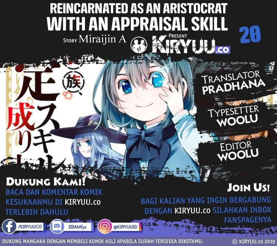Komik Reincarnated as an Aristocrat with an Appraisal Skill Chapter 20 gambar nomor 1