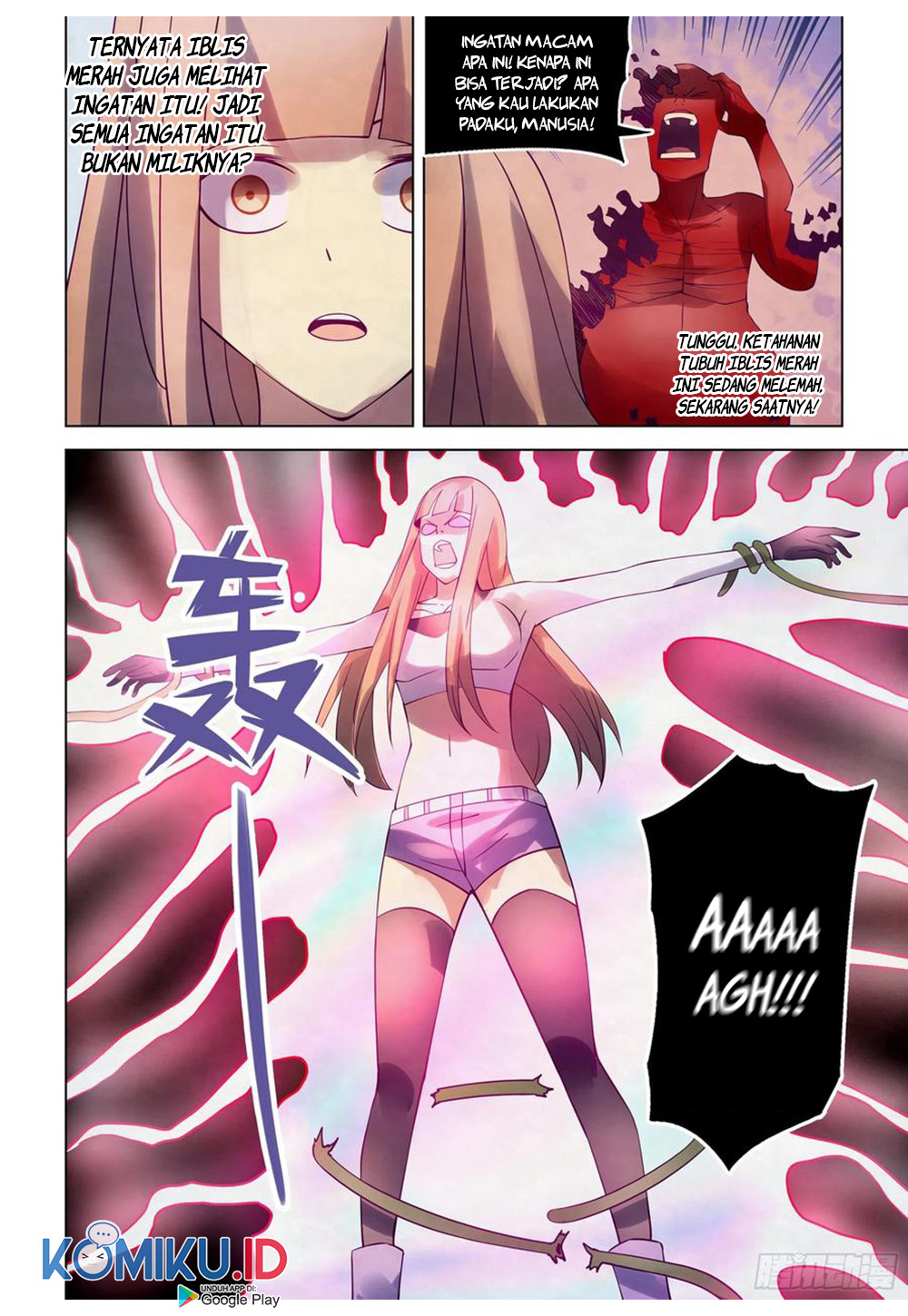 The Last Human Chapter 296 Gambar 12