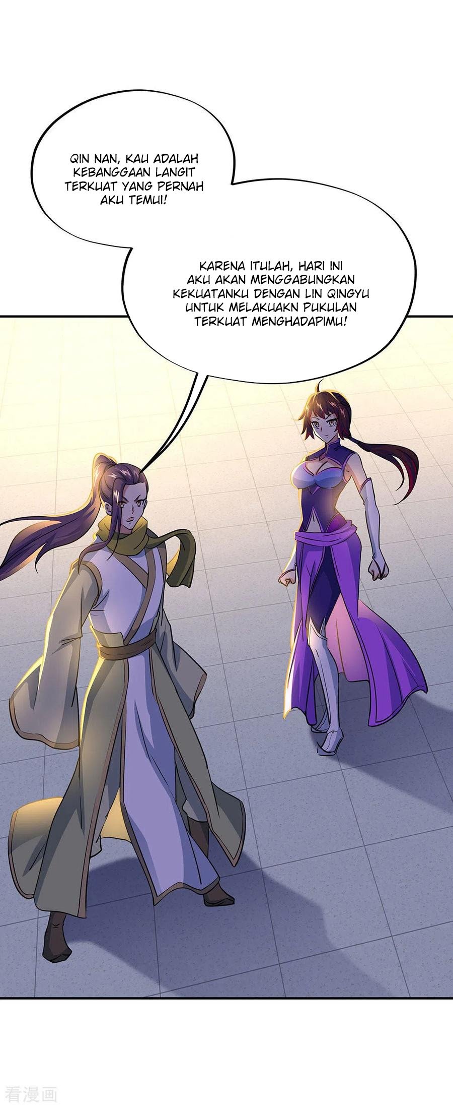 Peerless Soul Chapter 241 Gambar 5