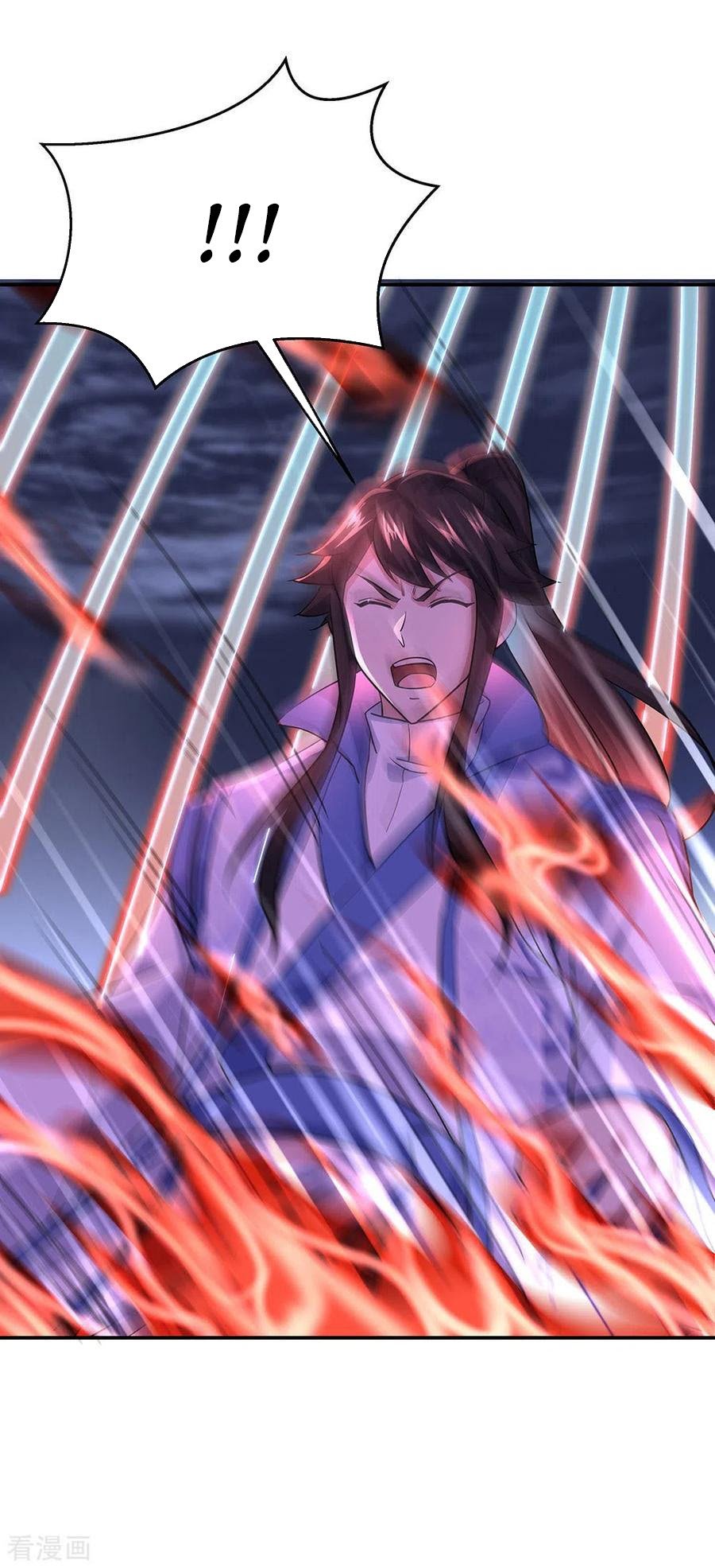 Peerless Soul Chapter 241 Gambar 11