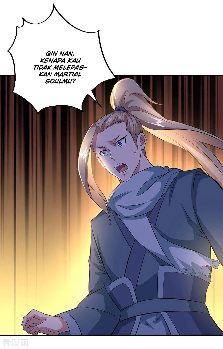 Peerless Soul Chapter 241 Gambar 14