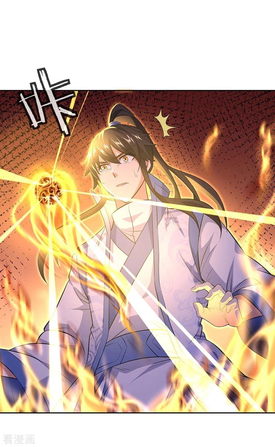 Peerless Soul Chapter 241 Gambar 17