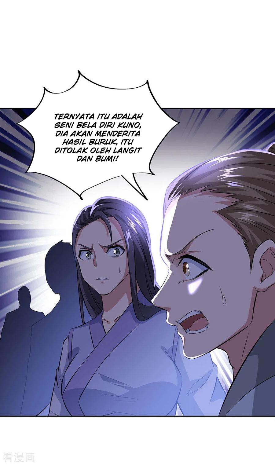 Peerless Soul Chapter 241 Gambar 28
