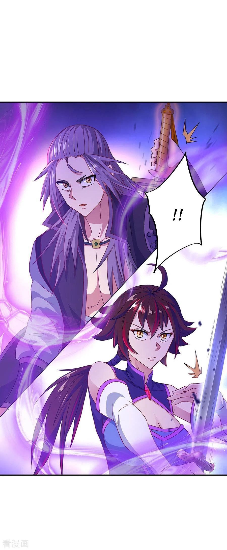 Peerless Soul Chapter 240 Gambar 5