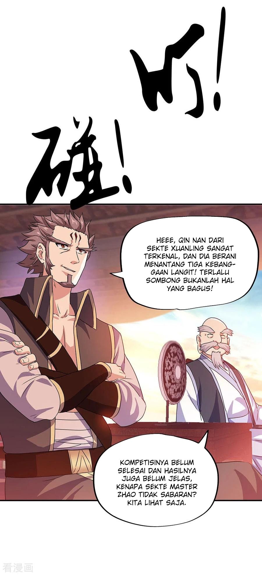 Peerless Soul Chapter 240 Gambar 6