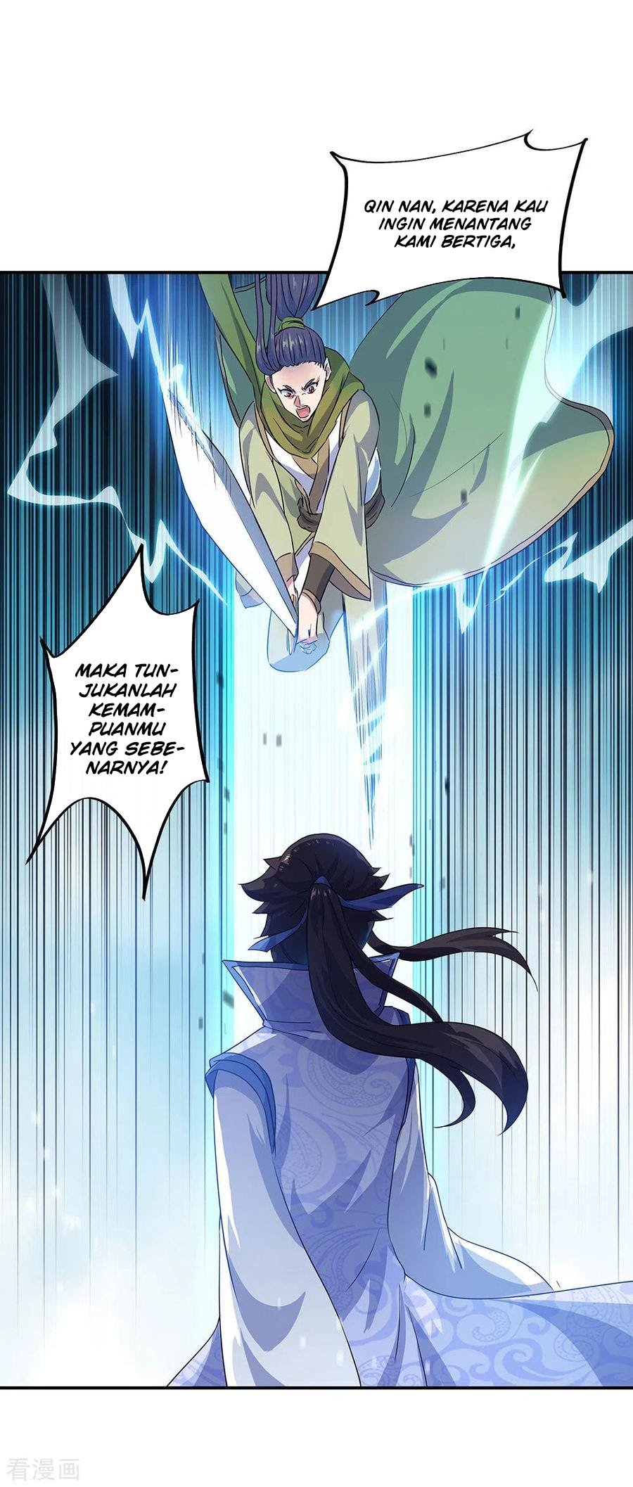 Peerless Soul Chapter 240 Gambar 7