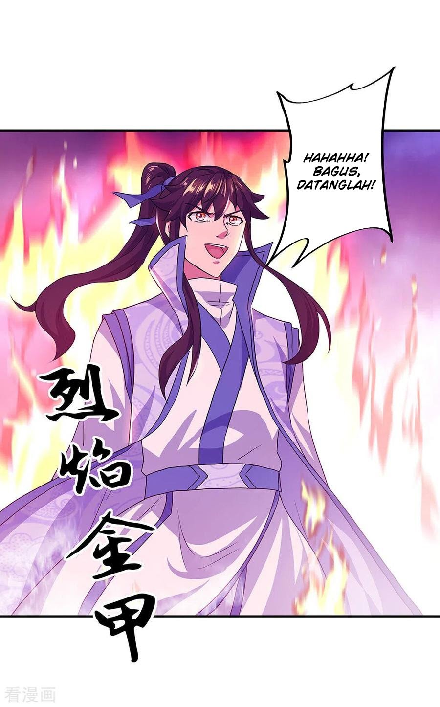 Peerless Soul Chapter 240 Gambar 8