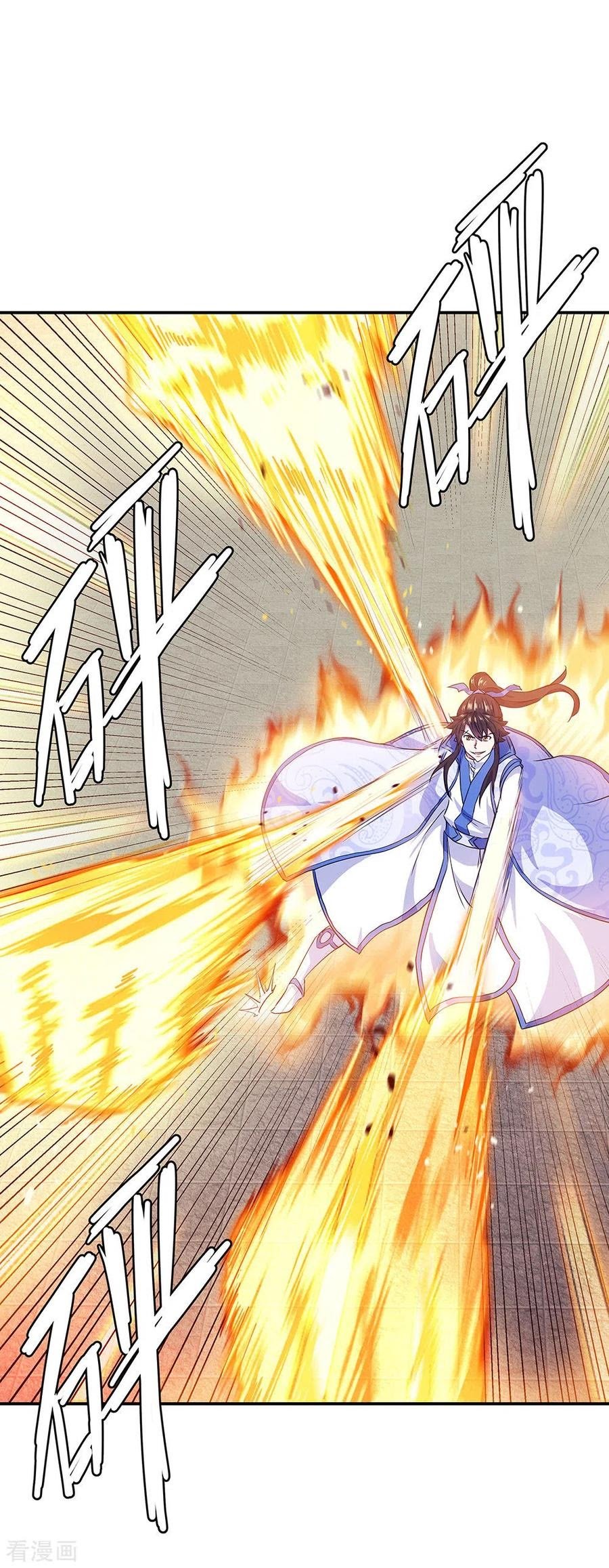 Peerless Soul Chapter 240 Gambar 9