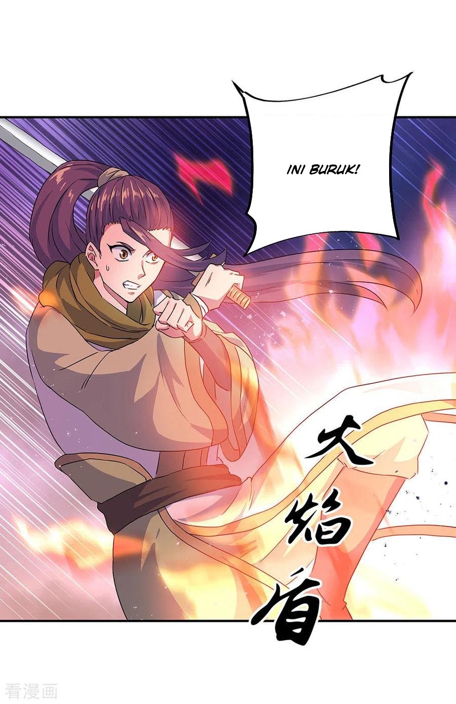 Peerless Soul Chapter 240 Gambar 10