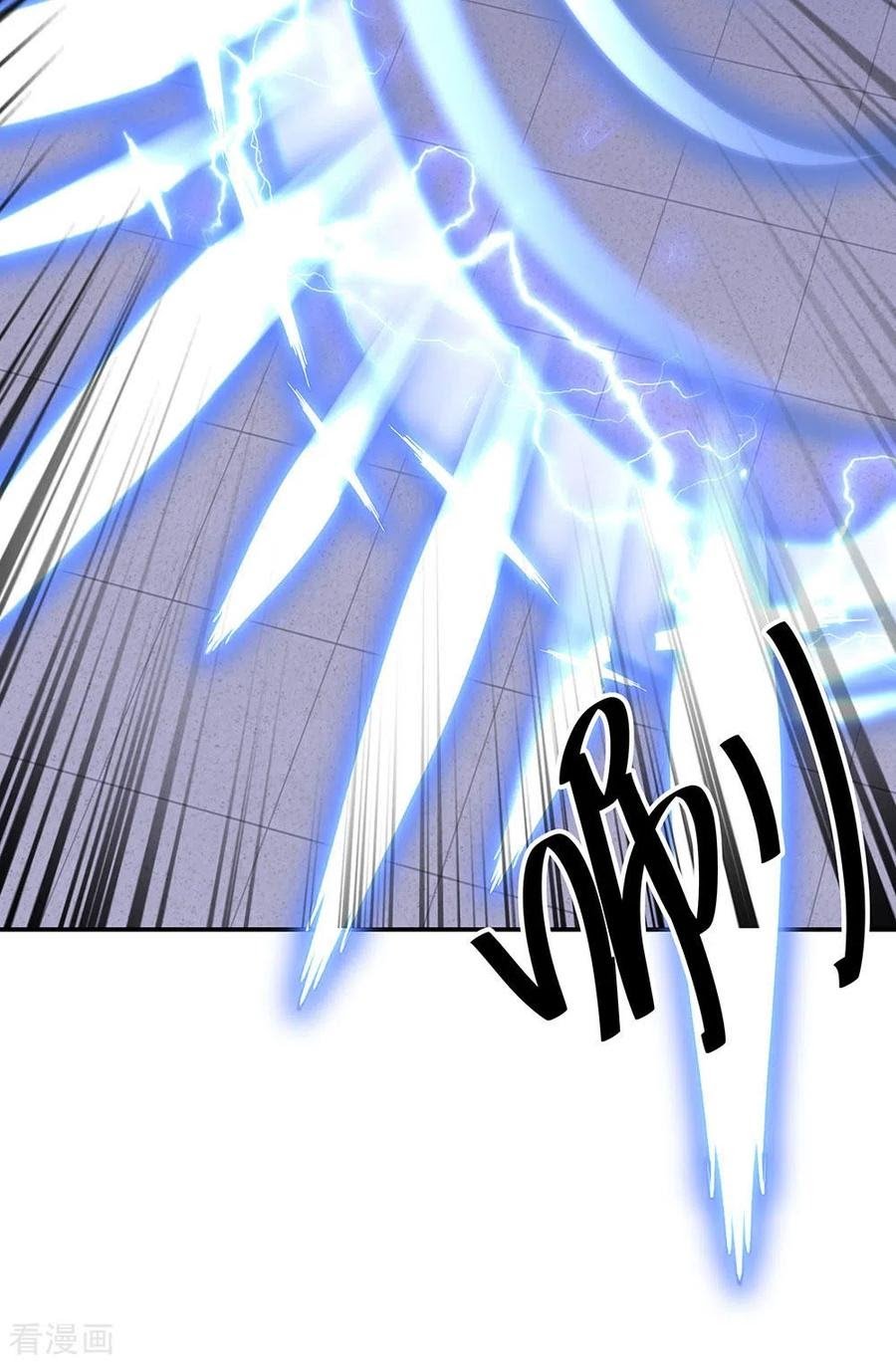 Peerless Soul Chapter 240 Gambar 19